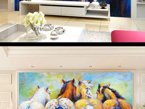 四匹馬的背影歐式復(fù)古現(xiàn)代簡(jiǎn)約背景墻壁畫圖片設(shè)計(jì)素材 高清模板下載 93.71mb 歐式電視背景墻大全