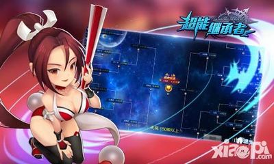 各執牛耳 《超能繼承者》巔峰對決正式發榜